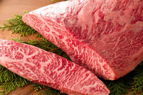 Limited quantity Grilled Kagoshima black beef ichibo