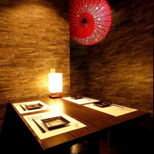 全卓個室居酒屋/喫煙可