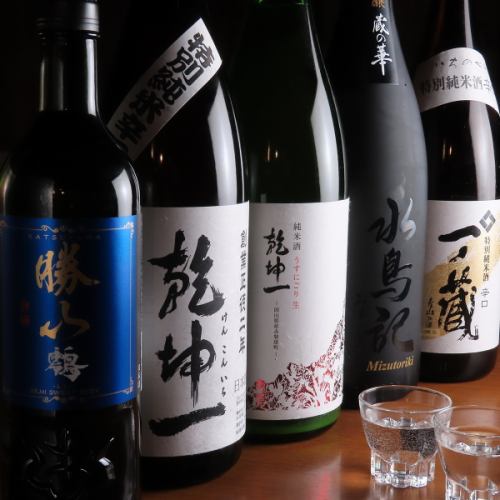 厳選した地酒をご用意