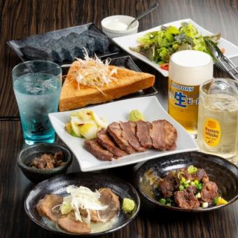 【日～木限定！】＜120分飲み放題付き♪＞仙台牛タン焼き・茹でタンなど全6品4000円コース