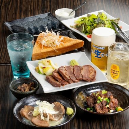【日~木限定!】<120分飲み放題付き♪>仙台牛タン焼き・茹でタンなど全6品4000円コース