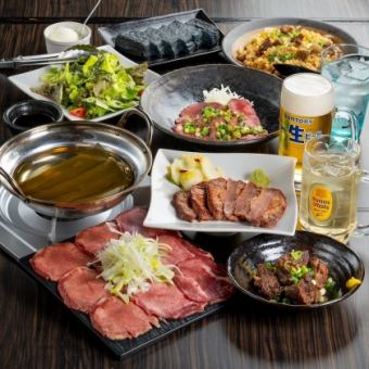 【2H飲放付き】たん治郎大人気の「銀コース」☆牛タンのユッケ・仙台牛タン焼きなど全8品6,000円