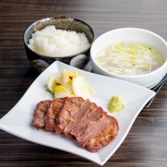 仙台牛タン定食(6切れ)