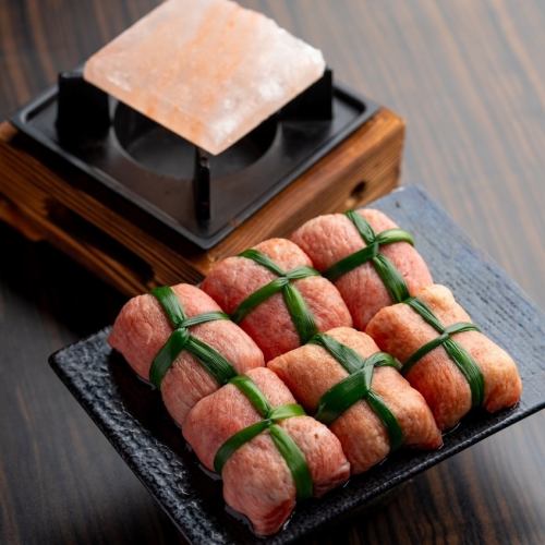 包み牛タン(1個)