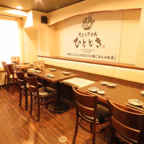 各種宴会受付中です♪