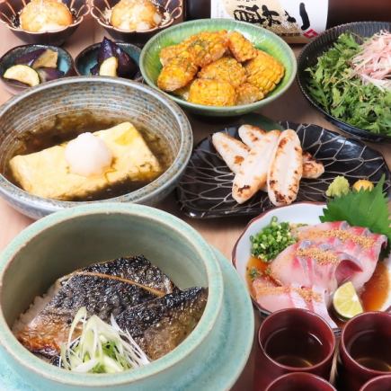 【2H飲み放題付き！】大人気メニューを堪能できるお料理8品_6,000円(税込)コース