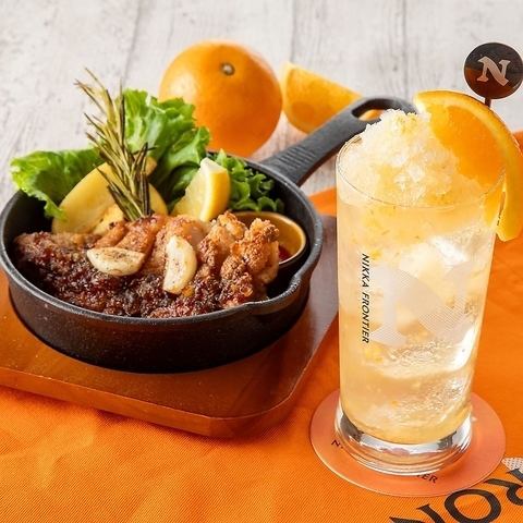 【ハイボールバー×ニッカフロンティア】期間限定コラボ開催中♪