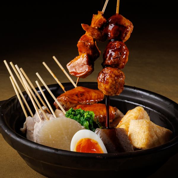 [Special item] Please try our proud Hakata skewered stew♪