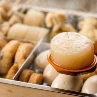 [Banquet course] Oden hotpot with our proud broth ☆ "All 8 dishes" with 2 hours of all-you-can-drink for 4,400 yen