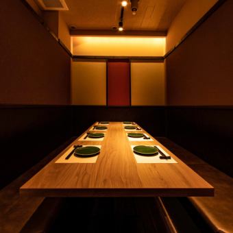 It is a completely private room that is tightly partitioned on all four sides.You can enjoy a banquet in a private room with a Japanese atmosphere.We offer a variety of banquet options with prices starting from 3,850 yen, including 2 hours of all-you-can-drink.Great for various parties in Minamikoshigaya!