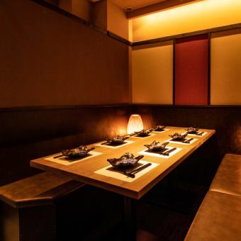 1 minute walk from Minami Koshigaya Station! We have a private room suitable for various banquets and parties.Because it is a completely private room, it is also recommended for entertainment and dinner.It can be used widely for various situations in Minami Koshigaya.