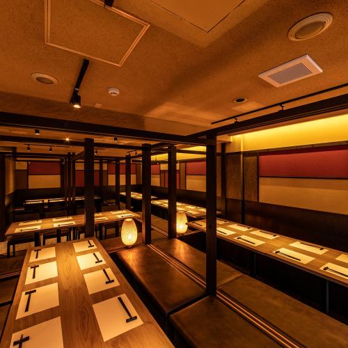 Information in the private room up to 100 people at Minami Koshigaya "first" up to 100 people!