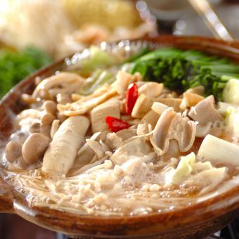 【秋冬限定コース】3時間飲放題付 9品 濃厚もつ鍋コース《４９５０円》全席個室◎