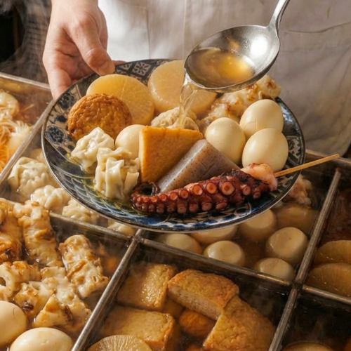 特製出汁を使った「おでん」が自慢♪宴会コースは3H飲み放題付2980円～南越谷エリアで宴会を☆