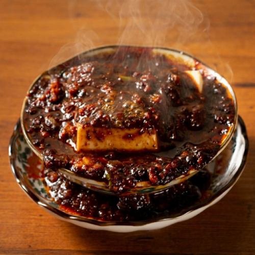 手作り麻婆豆腐