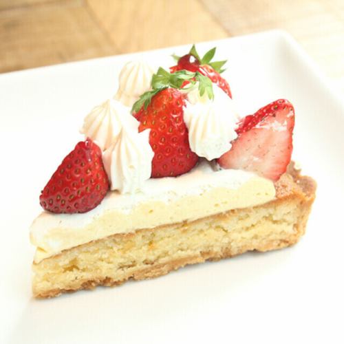 Plenty of strawberry tart