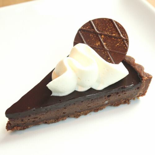 Rich Chocolate Tart