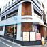 POUND HOUSE (パウンドハウス）心斎橋店