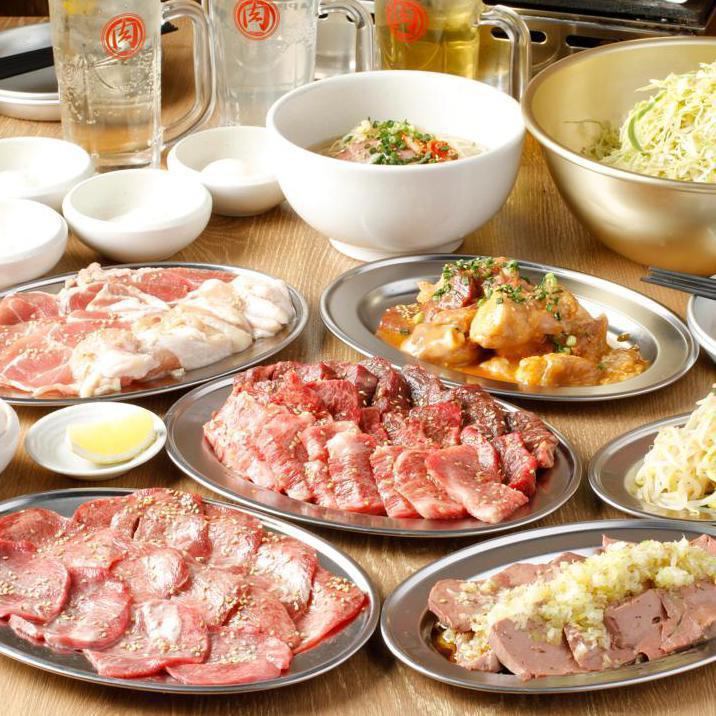 高幡不動駅から徒歩1分!お肉ガッツリなら当店へ!タレなしホルモン焼肉専門店!