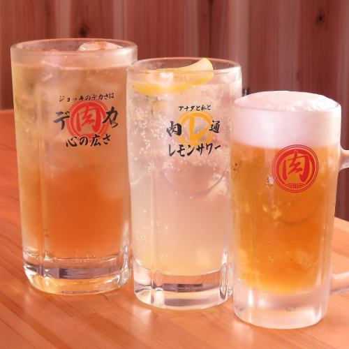 衝撃のハッピーアワー★