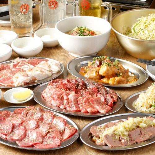 2h飲み放題付3980円(税込)