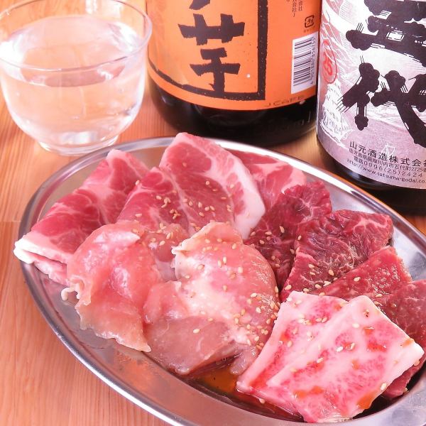 美味しくて新鮮なお肉が充実!牛、豚、鶏を直送で取り寄せております!