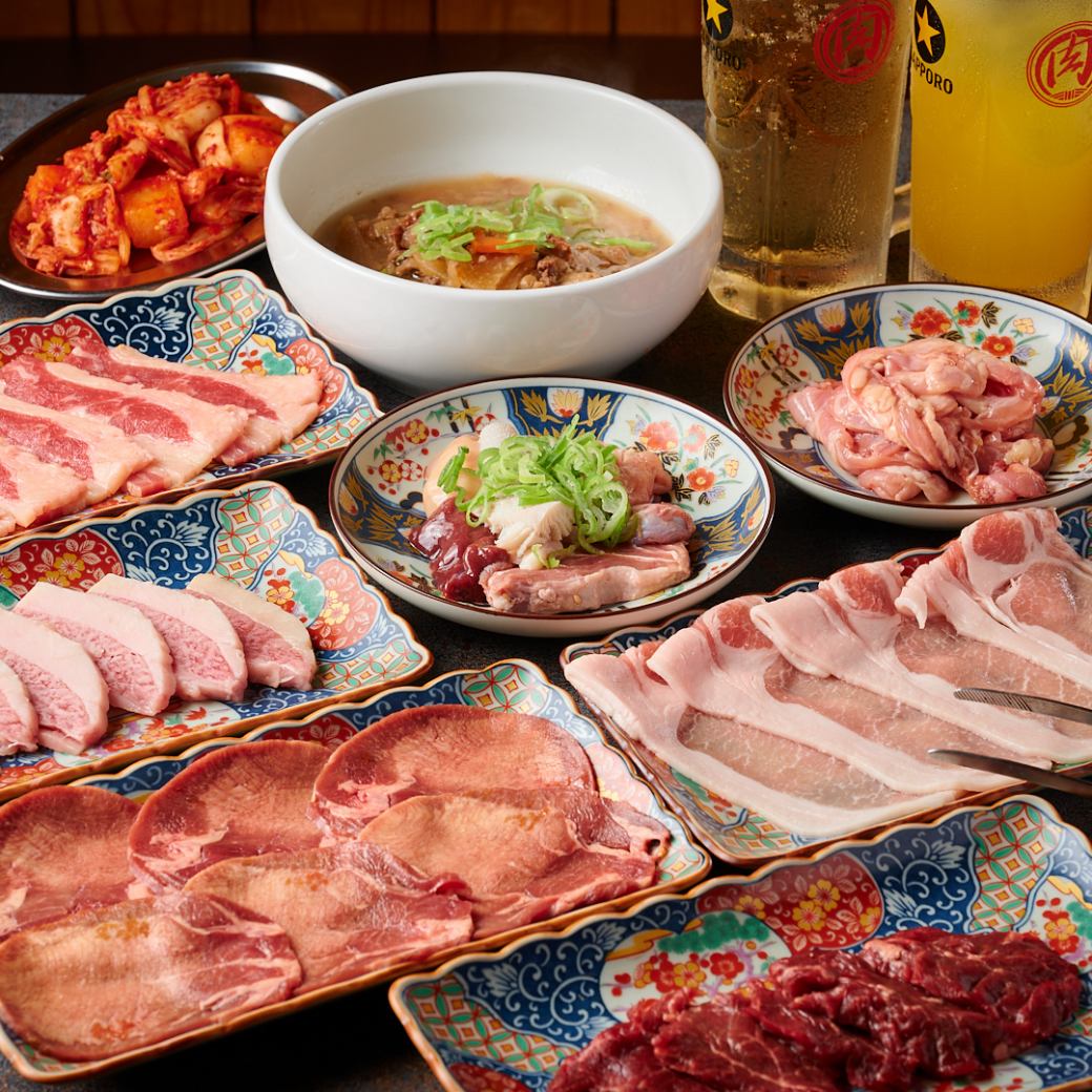 高幡不動駅から徒歩1分！タレなしホルモン焼肉専門店！コスパ最強食べ放題3,222円～