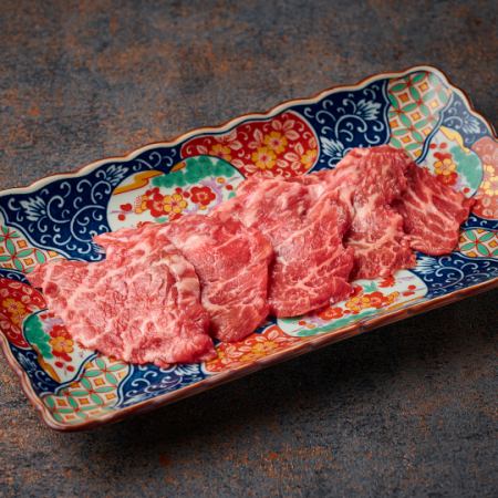 特選和牛ミスジ