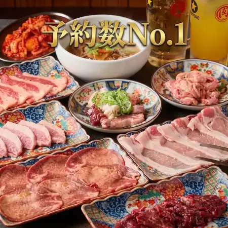 【最受欢迎】“肉食爱好者‘豪华’套餐”,含2小时无限畅饮,共14道菜,4000日元(含税)