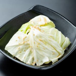 Salted Cabbage / Salted Cucumber