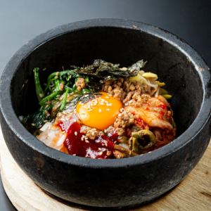 Stone-baked Bibimbap / Stone-baked Cheese Curry