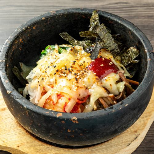 Stone-baked cheese bibimbap