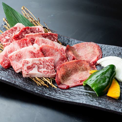 Premium meat, thick-sliced skirt steak, and more! [Exquisite lunch] 858 yen and up