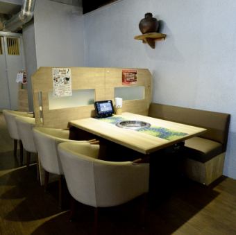 [Table seating: 4 people] Comfortable sofa seating along the wall!