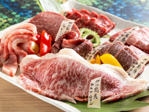 The contents are decided upon consultation, and the volume is perfect! ``Beef Platter''