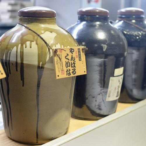 Enjoy the luxury of awamori brewed in earthenware jars!