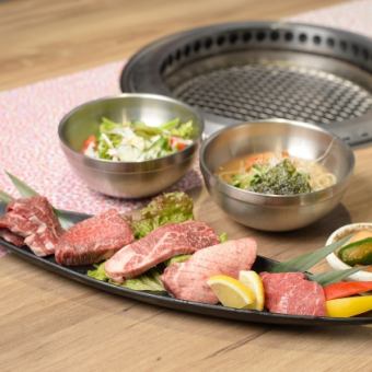 [Welcome/farewell party plan] Yamagen yakiniku course only 3,000 yen per person (tax included)