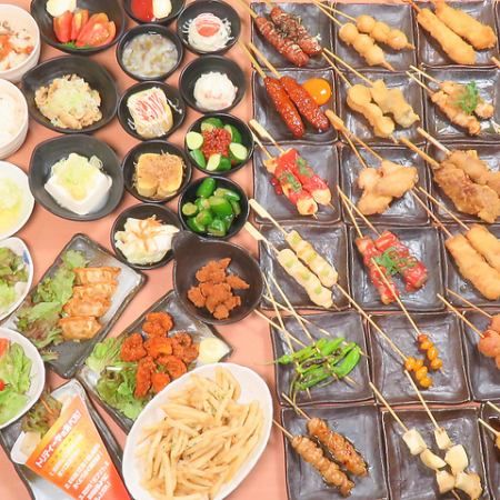 [Luxury all-you-can-eat course] ≪61 items in total≫ 100 minutes all-you-can-eat 2,900 yen (tax included)!!