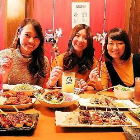 [Standard all-you-can-eat + refreshing all-you-can-drink course] 100 minutes all-you-can-eat and drink 4,250 → 4,000 yen