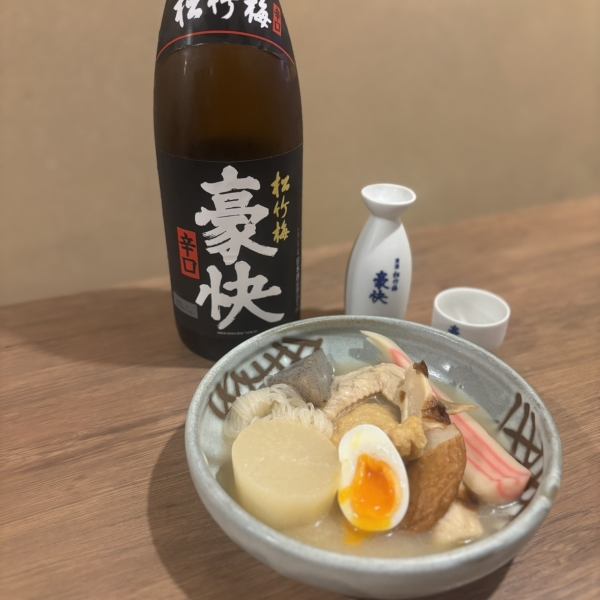 【鳥小屋名物その２】新料理開発しました。新感覚”鶏白湯おでん”！