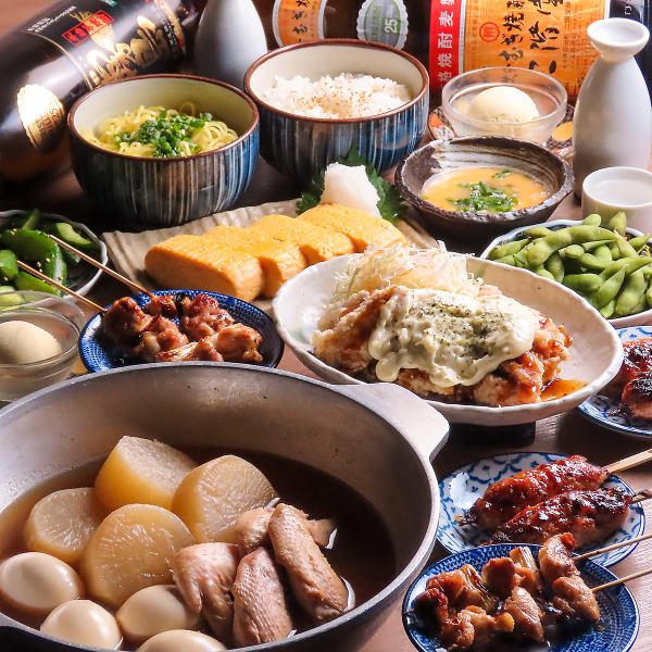 【出汁沁み三種おでんと鶏づくし冬宴コース】全8品2時間飲み放題付き♪<1/11～2/28迄>