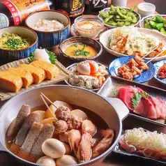 【鳥小屋満喫コース】2H飲放付・9品／5500円→5000円◎6月末日迄