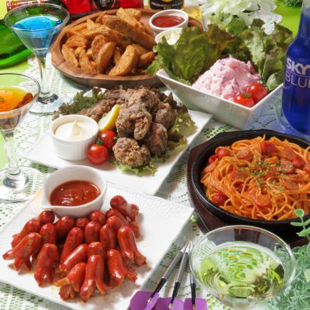 3000円コース全3品2H飲放題付き3000円