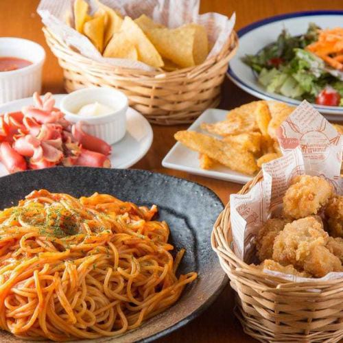 【貸切パーティー◎】チャージ代+2H飲み放題+ダーツ+フード5品『歓送迎会コース』4000円+500円でカラオケ付
