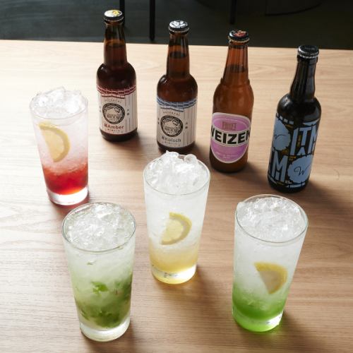 ◆アルコールメニュー豊富