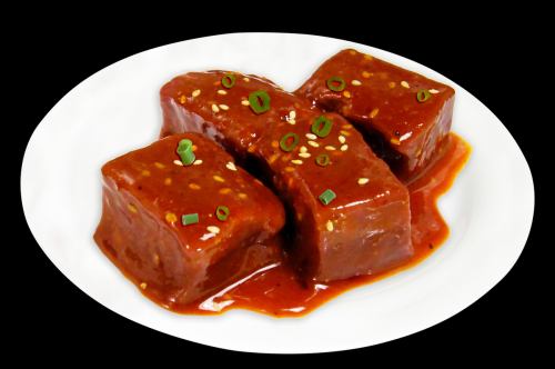 <国産牛> 厚切りレバー (塩・味噌・辛味噌)