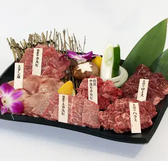 【超值什锦装】（3-4人份，540克）