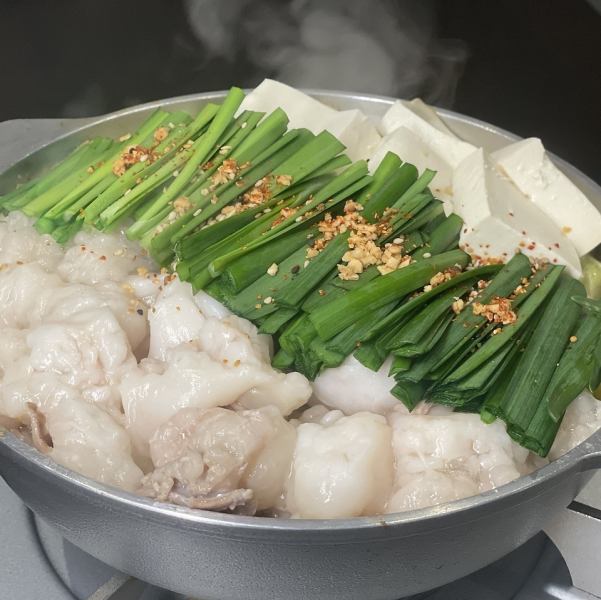 【博多名物◆和牛もつを使用した醤油出汁のもつ鍋は絶品♪】和牛もつ鍋醤油　　　一人前　1680円（税込）