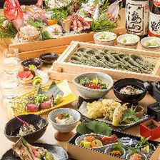 [Comes with Echigo pork shabu-shabu!] “Bamboo course” with all-you-can-drink for 2.5 hours [10 dishes/5,500 yen] (tax included)