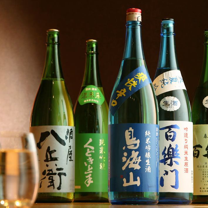 お好きな料理をアラカルトでご注文OK！【単品飲み放題実施中！】